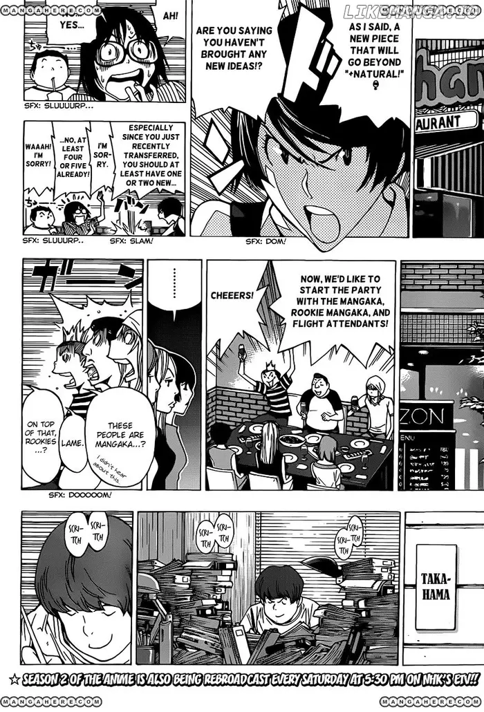 Baku Chapter 175 image 10_optimized